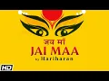Download Lagu Jai Maa - विन्धेश्वरी चालीसा का नियमित पाठ करने से मन को शांति मिलती है और आप निरोगी बनते हैं