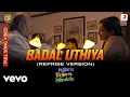 Download Lagu Badal Uthiya - Matru Ki Bijlee Ka Mandola|Vishal Bhardwaj|Rekha Bhardwaj|Gulzar