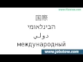 C Essential Training - Identifiers Chapter 8