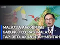 Penolakan yang menghebohkan ASEAN! Sultan Brunei Tegas Tolak Gabung Federasi Malaya! Malaysia Kecewa