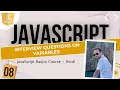 08 Practice JavaScript variables Hindi me JavaScript