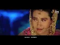 Aaye Ho Meri Zindagi Mein (Female-Jhankar) - Alka Yagnik