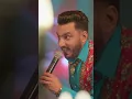 Download Lagu Kadar Prone Di | Deep Dhillon | Latest Punjabi Song 2025 | Urban Pendu Music
