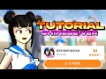 Tutorial How To Get The Chinese Version Of SAKURA School Simulator!😍❣️