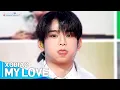 Download Lagu [Simply K-Pop GateWayToKorea] XODIAC(소디엑) - 'MY LOVE'
