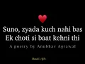 Download Lagu Bahut miss kar raha hu WhatsApp Status.