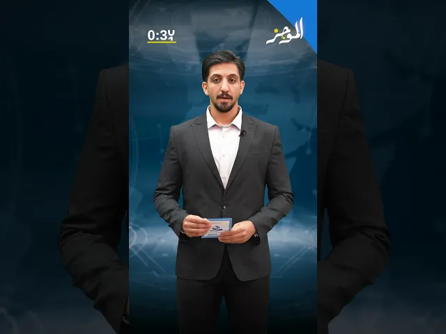 الموجز: موجز لأهم نشاطات قسم الشؤون الفكرية والثقافية في العتبة العباسية المقدسة
