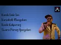 Uyyaram Payyaram Lyrics | Kakshi Amminippilla | The Mallu Lyricist