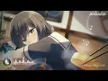 Download Lagu ✿ Nightcore♡༄「Ashita e no tegami」✿