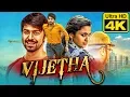 Lagu Vijetha (4K Ultra HD) New Hindi Dubbed Full Movie | Kalyan Dhev, Malavika Nair, Murali Sharma