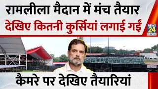 delhi ramleela maidan india block 