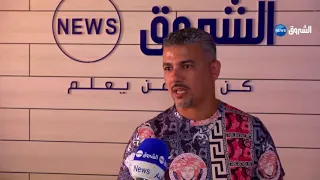 شاهد ما قاله الشاب نسيم عن جديده الفني 