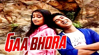 gaa bhora boyokhor lajuki mon assamese video song zubeen garg barsha rani bishaya