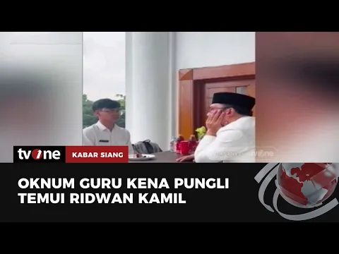 Ridwan Kamil Temui Guru Diintimidasi Usai Laporkan Pungli