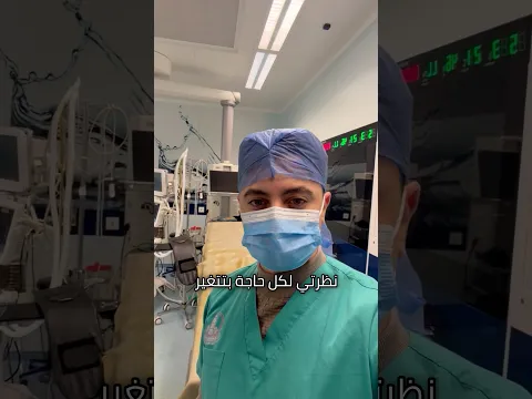 قل الحمد لله♥️
