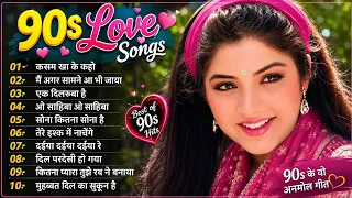 Live : हिंदी सदाबहार गाने | 90's Hit Hindi Songs | Purane Gaane | 90's Old Is Gold | पुराने गाने