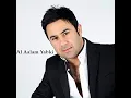 Faz El Mandil