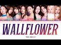 Download Lagu TWICE 트와이스 \
