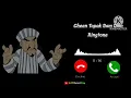 Download Lagu Cheen dabak dam message ringtone 2024_new trending sms tone_notification tone new ringtone 2024 New