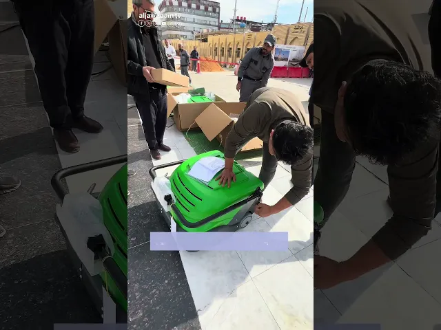 ⁣الأمانة العامة للعتبة الكاظمية المقدسة تعزز قدرات شعبة النظافة بآليات حديثة  لتوفير خدمة مميزة .