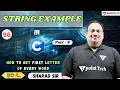 String Example in C Part-8 How to get First Letter of Every Word in C Program Tpoint Tech
