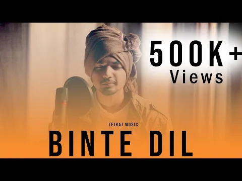 Download MP3 Binte Dil | Arabic Touch | Padmavat | TEJ_A | Ranveer Singh | Sanjay leela Bhansali |