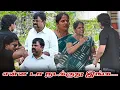Lagu என்ன டா நடக்குது இங்க... SARATH COMEDY VIDEO | NAGAI 360* HEAD
