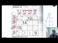Kubok16 Expert USA Today 10-27-23