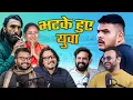 Lagu Bhatke Huae Yuva #56 - Dhurandhar Meltdown, Bondi Beach Attack, Islamic Terror, Delhi Pollution