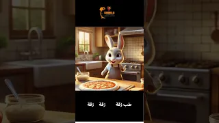  نغزة نغزة   أحمد سعد ويسرا   فيديو إبداعي جديد دندنها