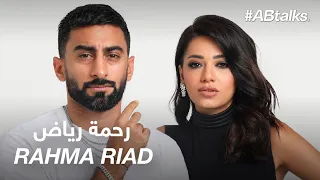 ABtalks With Rahma Riad مع رحمة رياض I Chapter 85 