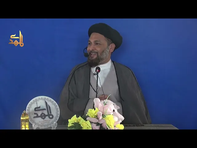 ⁣Raz e Ramdan | H.I. Syed Zaigham Ali Rizvi