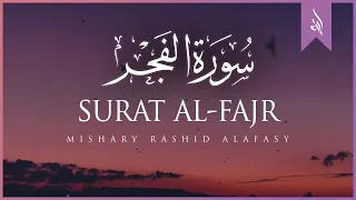                                                     مشاري بن راشد العفاسي   سورة الفجر دندنها