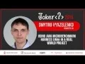 Dmytro Vyazelenko Using Java Microbenchmark Harness JMH in a real world project