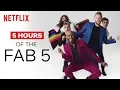 Download Lagu Dancing With The Fab Five | Queer Eye