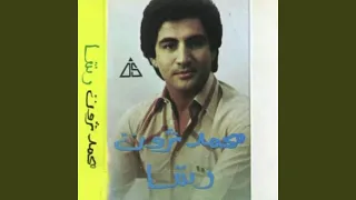 جدو علي دندنها