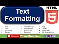 HTML text formatting Bold italic underline superscript subscript monospaced mark etc
