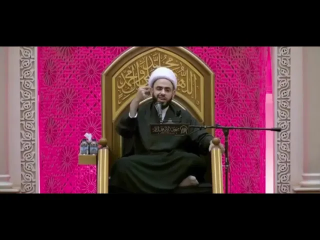 ⁣الشيخ احمد النصيراوي | الاسباب المشتركة بين الزوج والزوجة في الخلافات الاسرية