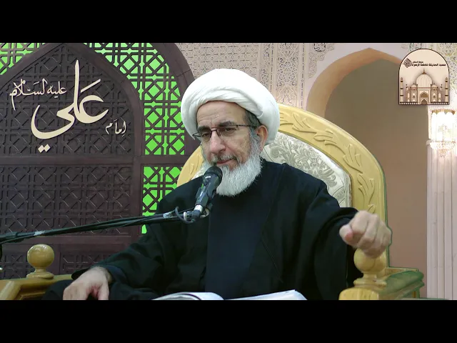 ⁣العلاقة الشعورية بين علي عليه السلام وربه - سماحة الشيخ حبيب الكاظمي