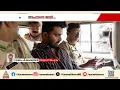 Download Lagu വെഞ്ഞാറമൂട് കൂട്ടക്കൊല; അഫാന്റെ ആരോഗ്യനില മെച്ചപ്പെട്ടു, ജയിലിലേക്ക് മാറ്റി | Venjaramoodu | Afan
