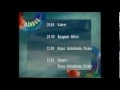 Download Lagu TV4 Avslutning 1995-08-20.