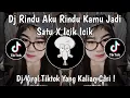 Download Lagu DJ KELAP KELIP DI TENGAH TENGAH LAUT ICIK ICIK | DJ RINDU AKU RINDU KAMU JADI SATU TERBARU 2025 !