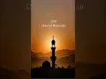 Download Lagu Dua for Ramadan 3/30