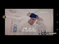Adzan magrib kompas tv ( post ramadhan 2025 )