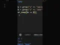 array operators for beginners php