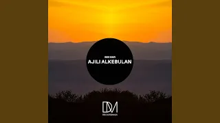 ajili alkebulan moshito mix 