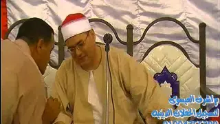 الشيخ محمود علي حسن لا اله الا الله وسورة الضحي راااائعة   المستشار   دندنها