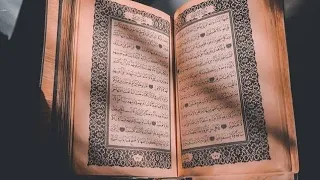 أنشودة جميله جدا عن كتاب الله تاج الوقار عمار صرصر بدون موسيقى 