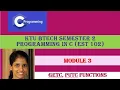 getc and putc functions in C KTU BTech Semester 2 Programming in C EST 102 Module 3