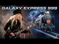 銀河鉄道999 / ゴダイゴ　洋楽ハードロックver. (English Lyrics・AI Cover)